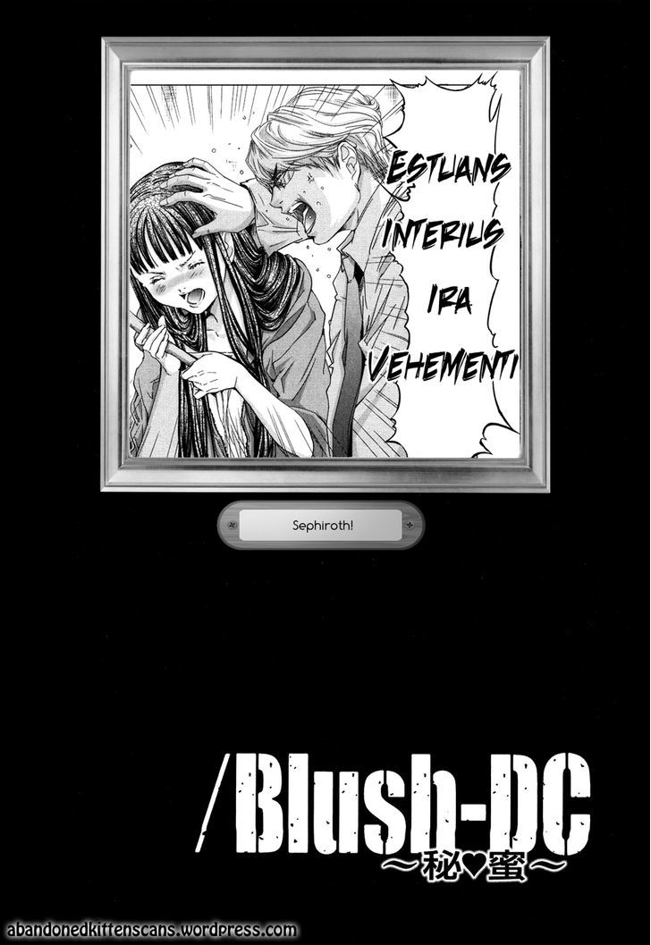 /blush-Dc. Chapter 28 #31