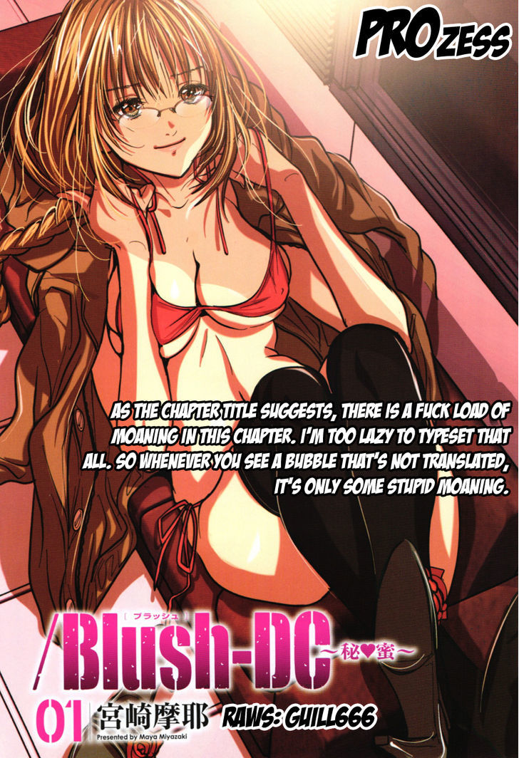 /blush-Dc. Chapter 13 #1