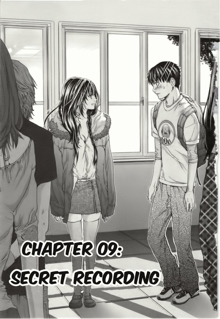 /blush-Dc. Chapter 9 #4