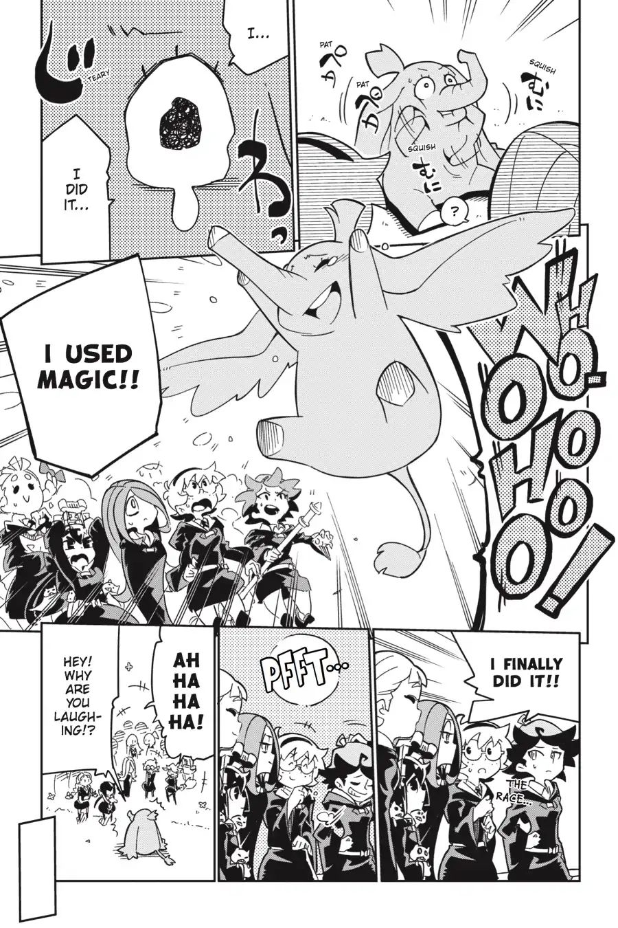 Little Witch Academia (Satou Keisuke) Chapter 17 #27