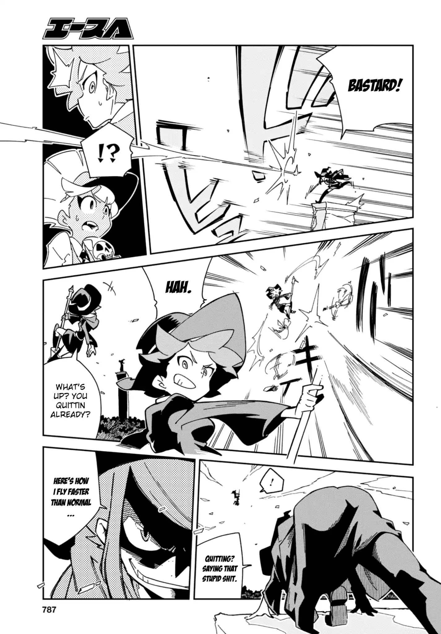 Little Witch Academia (Satou Keisuke) Chapter 16 #18