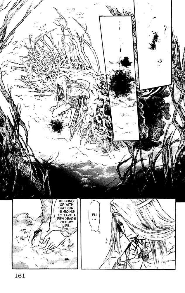 Crystal Dragon Chapter 23 #9