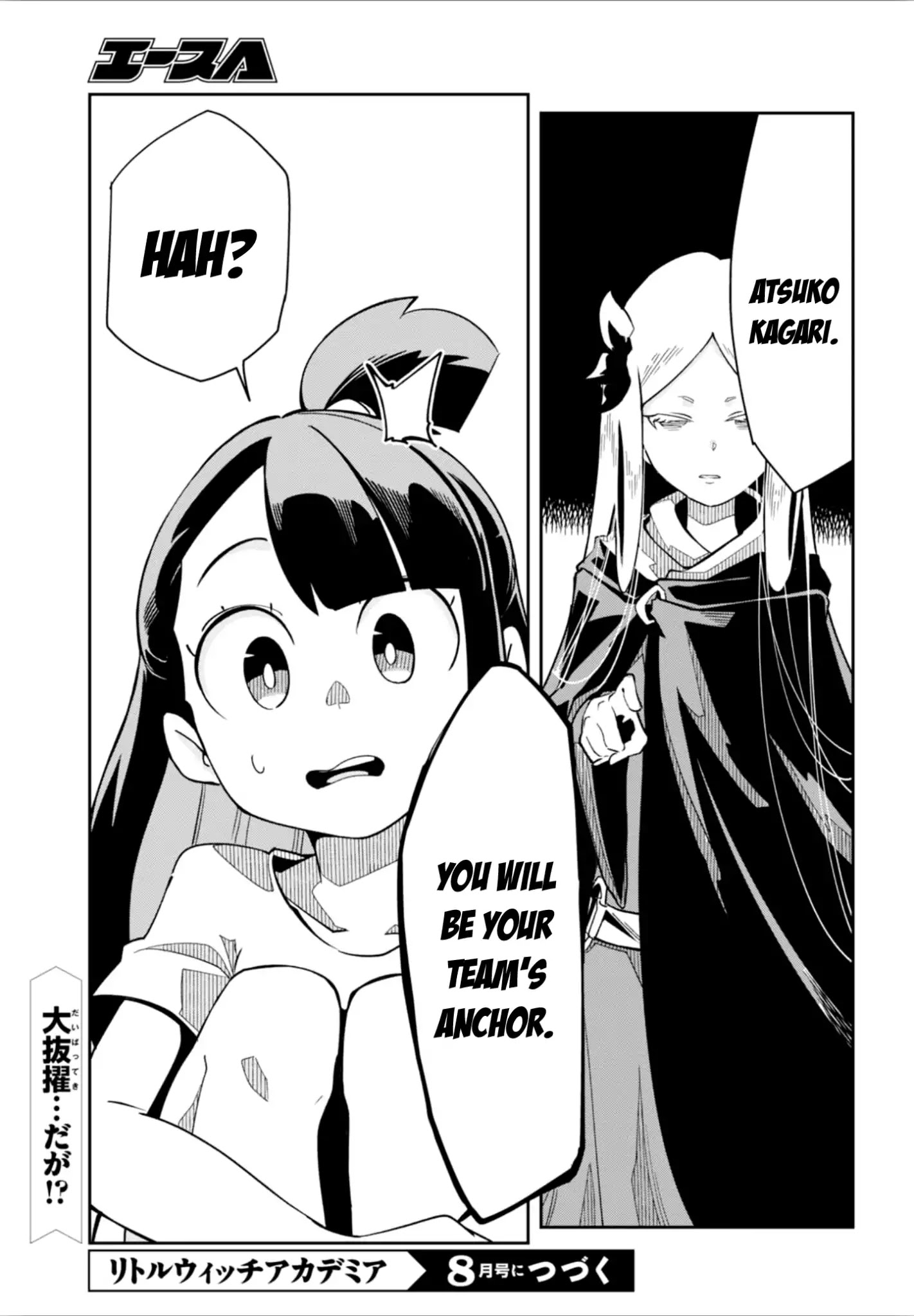 Little Witch Academia (Satou Keisuke) Chapter 15 #25