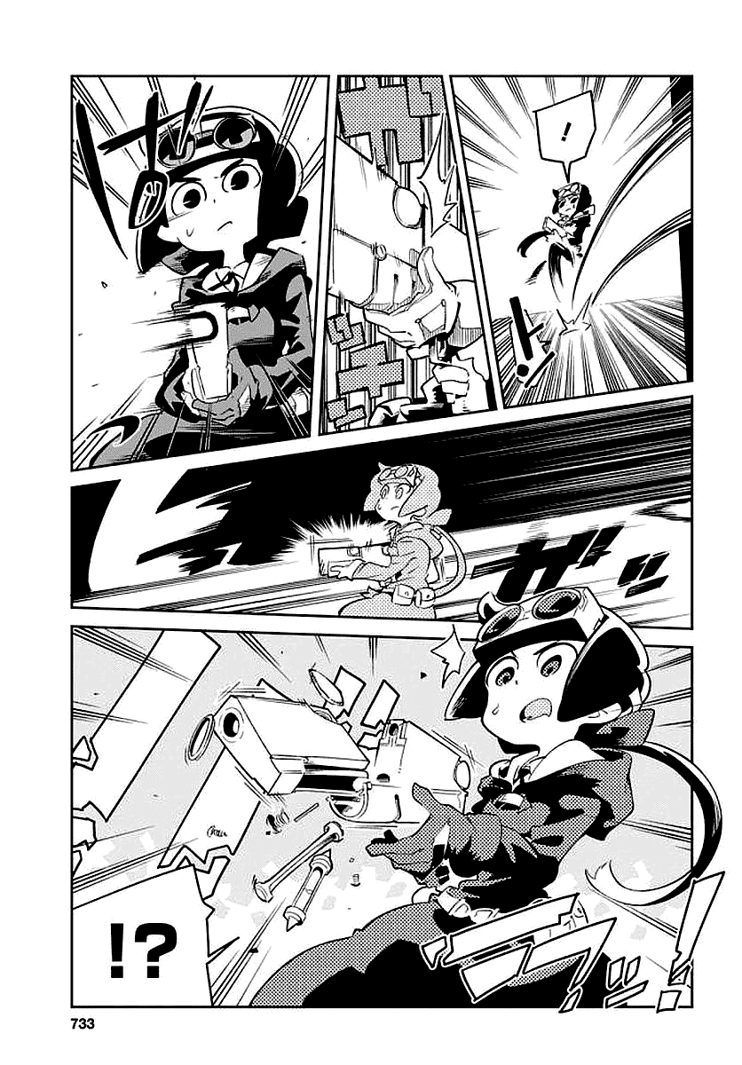 Little Witch Academia (Satou Keisuke) Chapter 13 #21