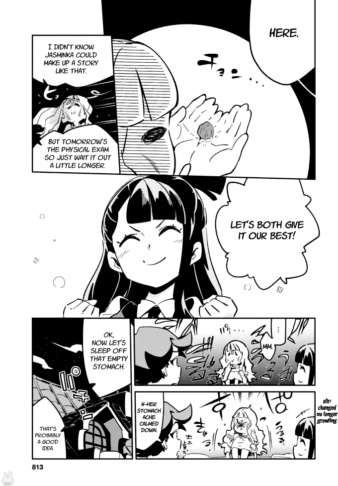 Little Witch Academia (Satou Keisuke) Chapter 12 #11