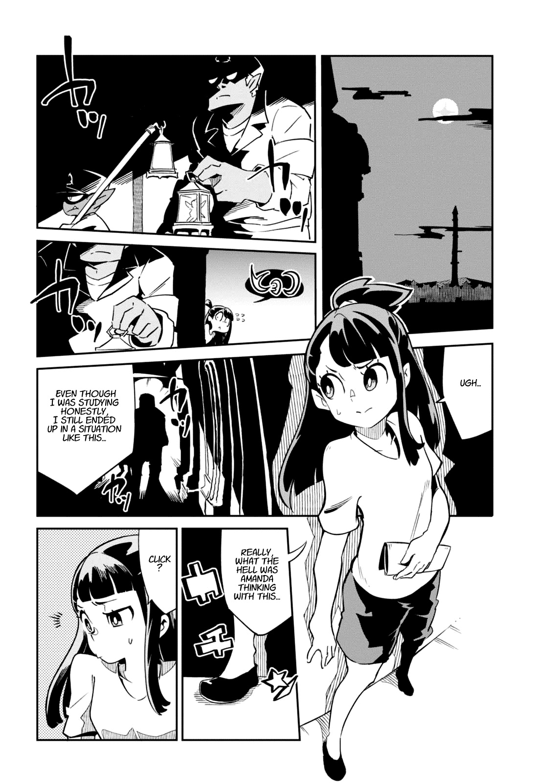 Little Witch Academia (Satou Keisuke) Chapter 11 #12