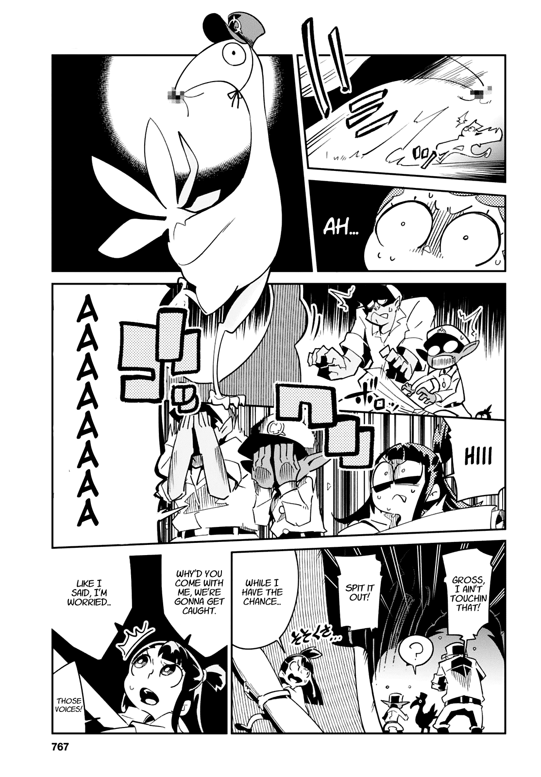 Little Witch Academia (Satou Keisuke) Chapter 11 #19