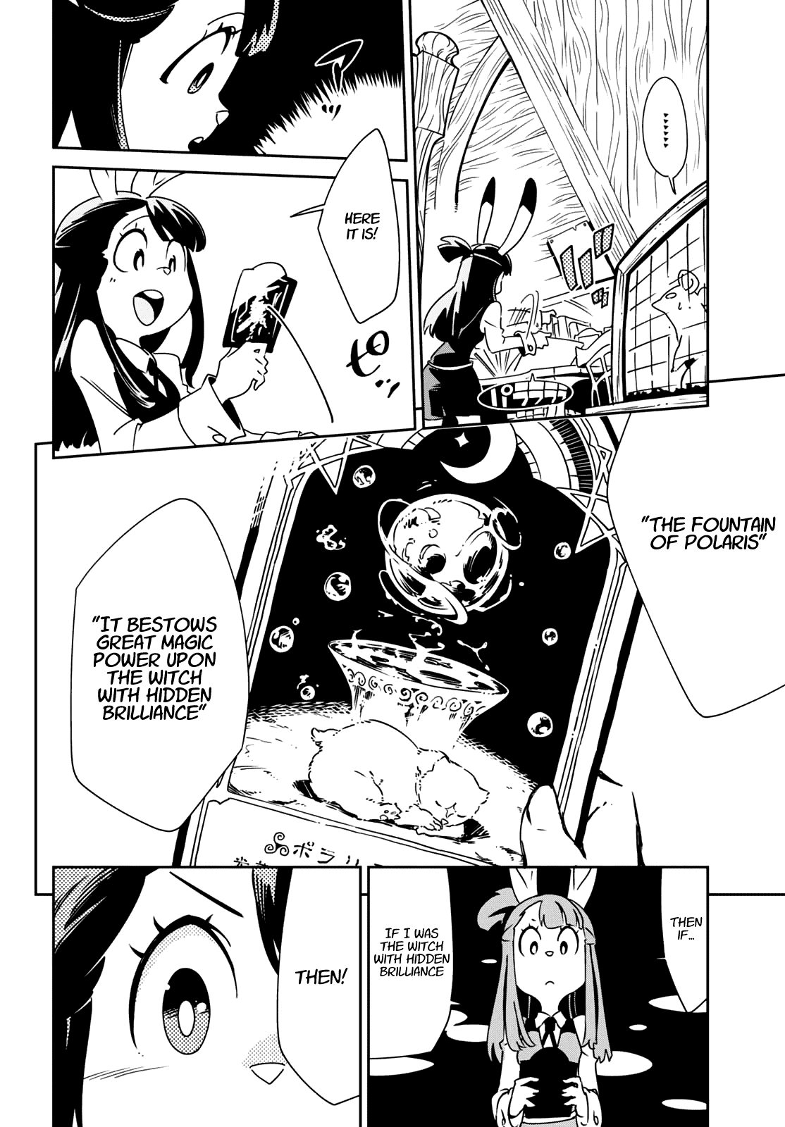 Little Witch Academia (Satou Keisuke) Chapter 9 #8