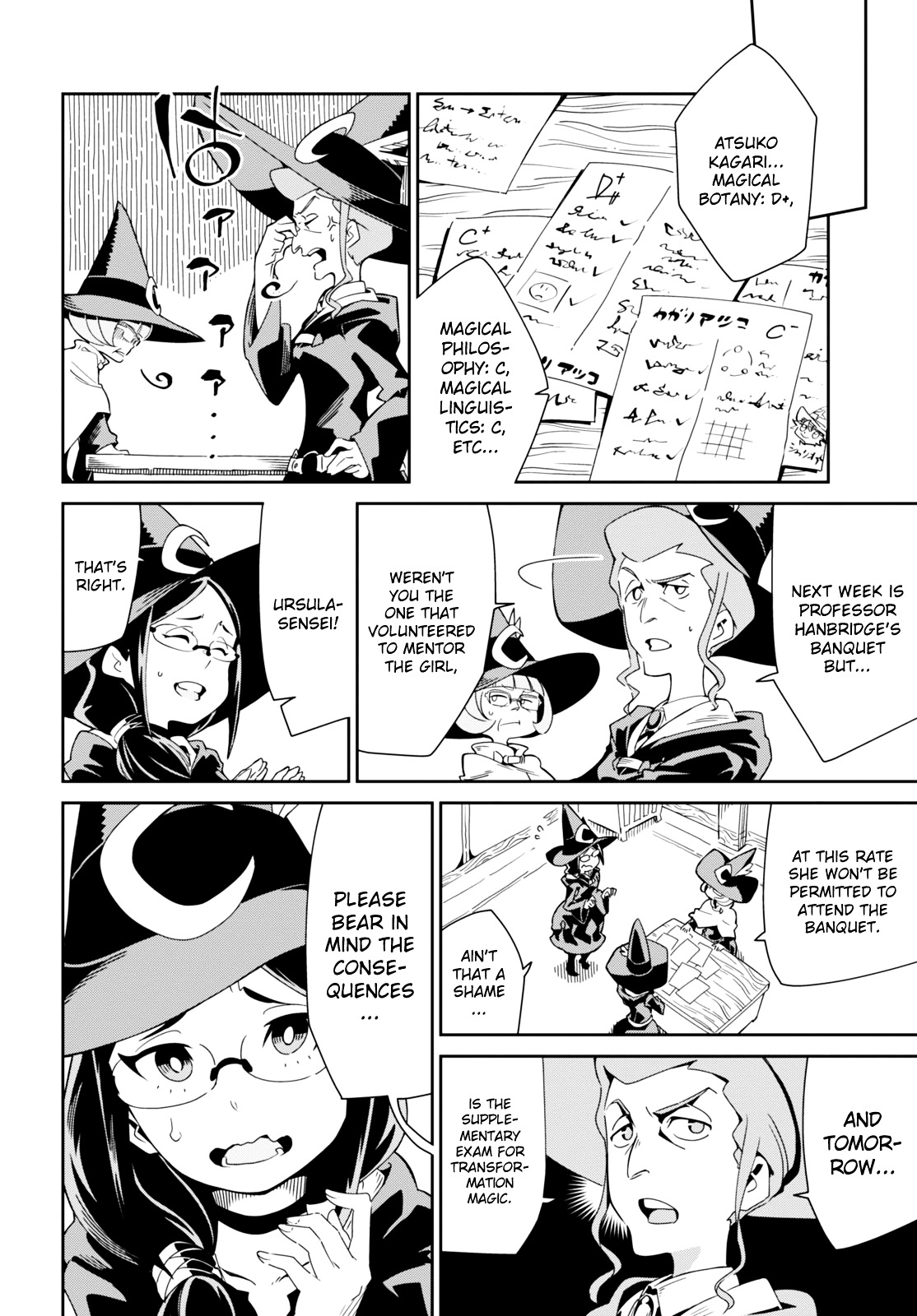 Little Witch Academia (Satou Keisuke) Chapter 7 #2