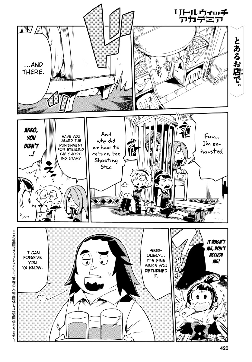 Little Witch Academia (Satou Keisuke) Chapter 4 #2