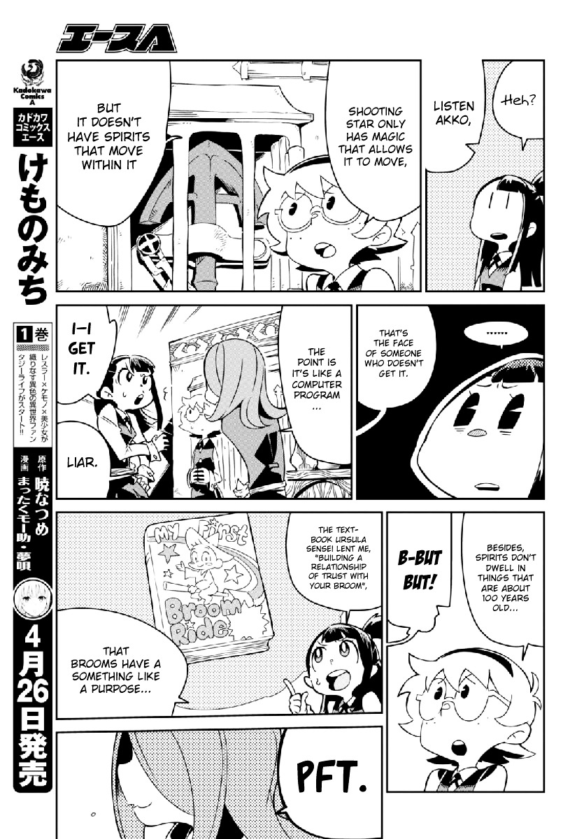 Little Witch Academia (Satou Keisuke) Chapter 4 #5