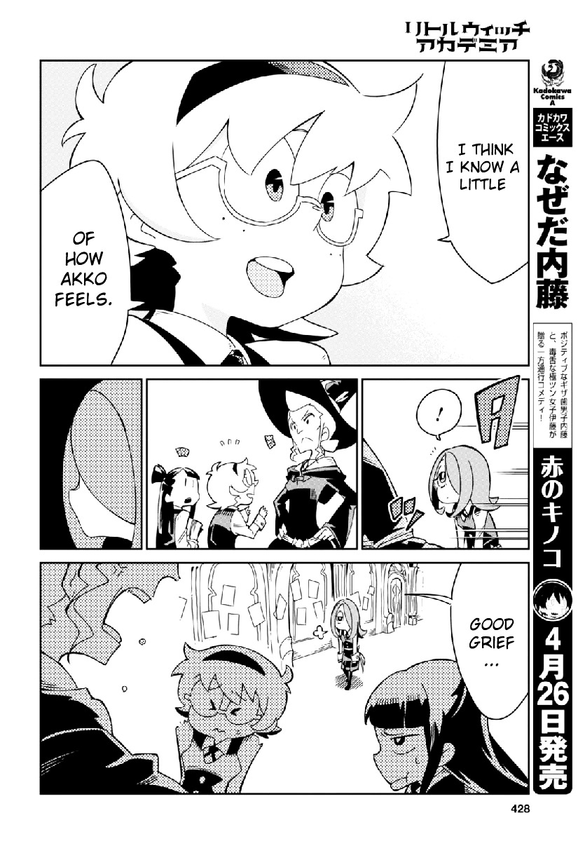 Little Witch Academia (Satou Keisuke) Chapter 4 #10