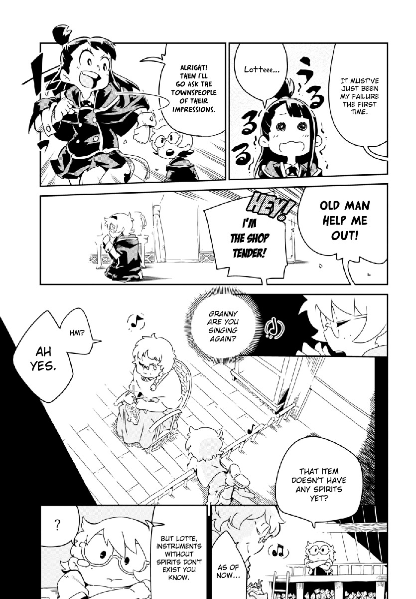 Little Witch Academia (Satou Keisuke) Chapter 4 #15