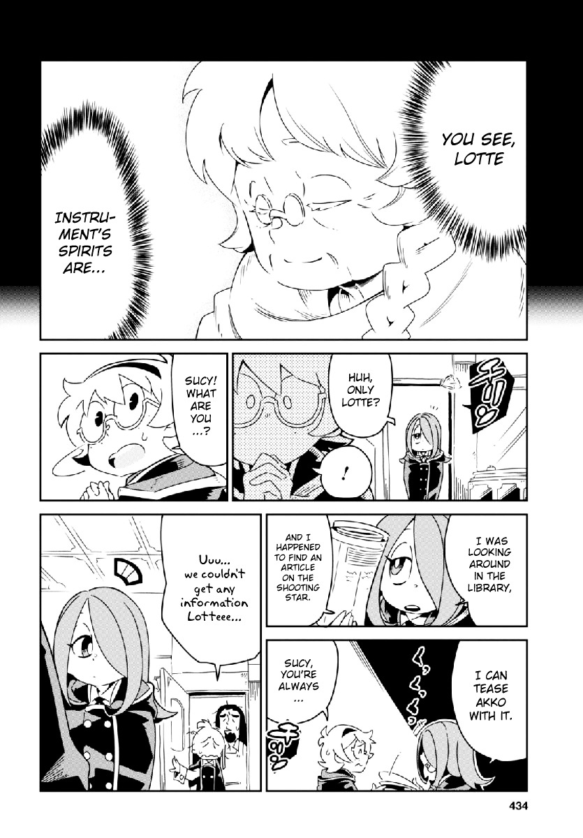 Little Witch Academia (Satou Keisuke) Chapter 4 #16