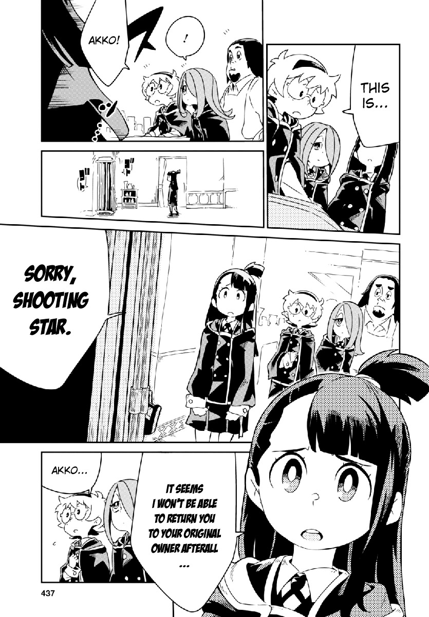 Little Witch Academia (Satou Keisuke) Chapter 4 #19