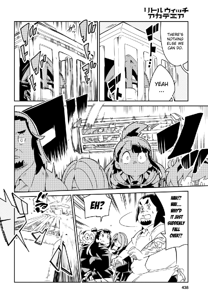 Little Witch Academia (Satou Keisuke) Chapter 4 #20