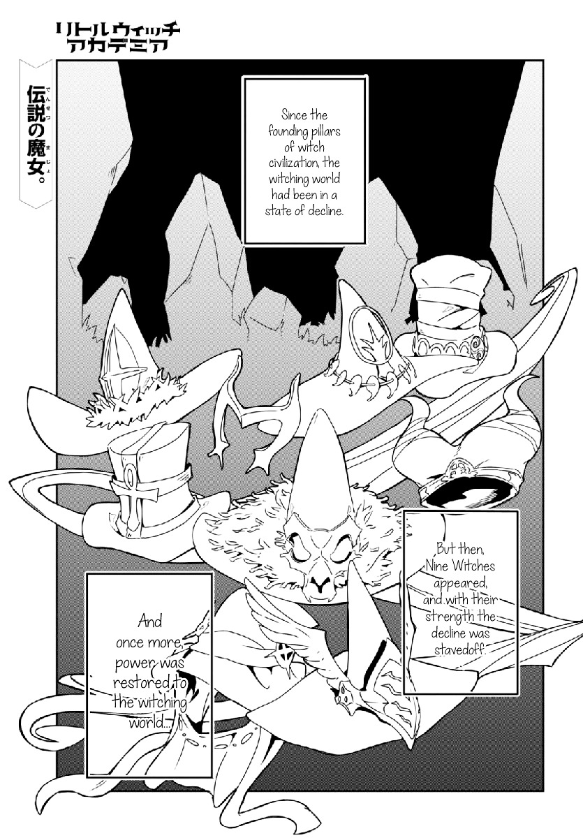 Little Witch Academia (Satou Keisuke) Chapter 5 #1