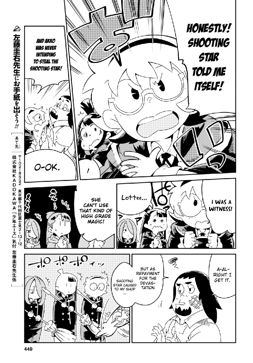 Little Witch Academia (Satou Keisuke) Chapter 4 #30