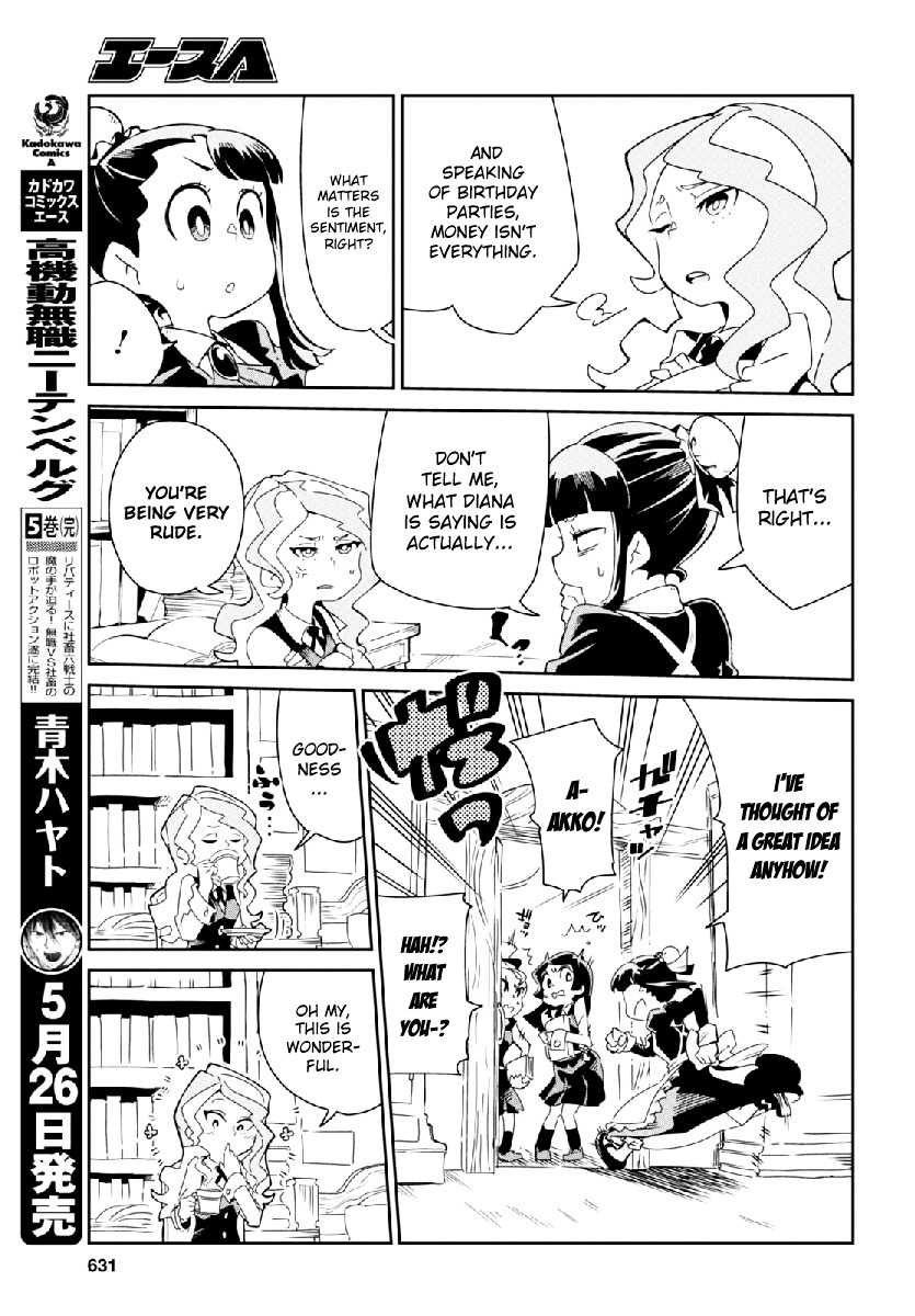 Little Witch Academia (Satou Keisuke) Chapter 5 #9