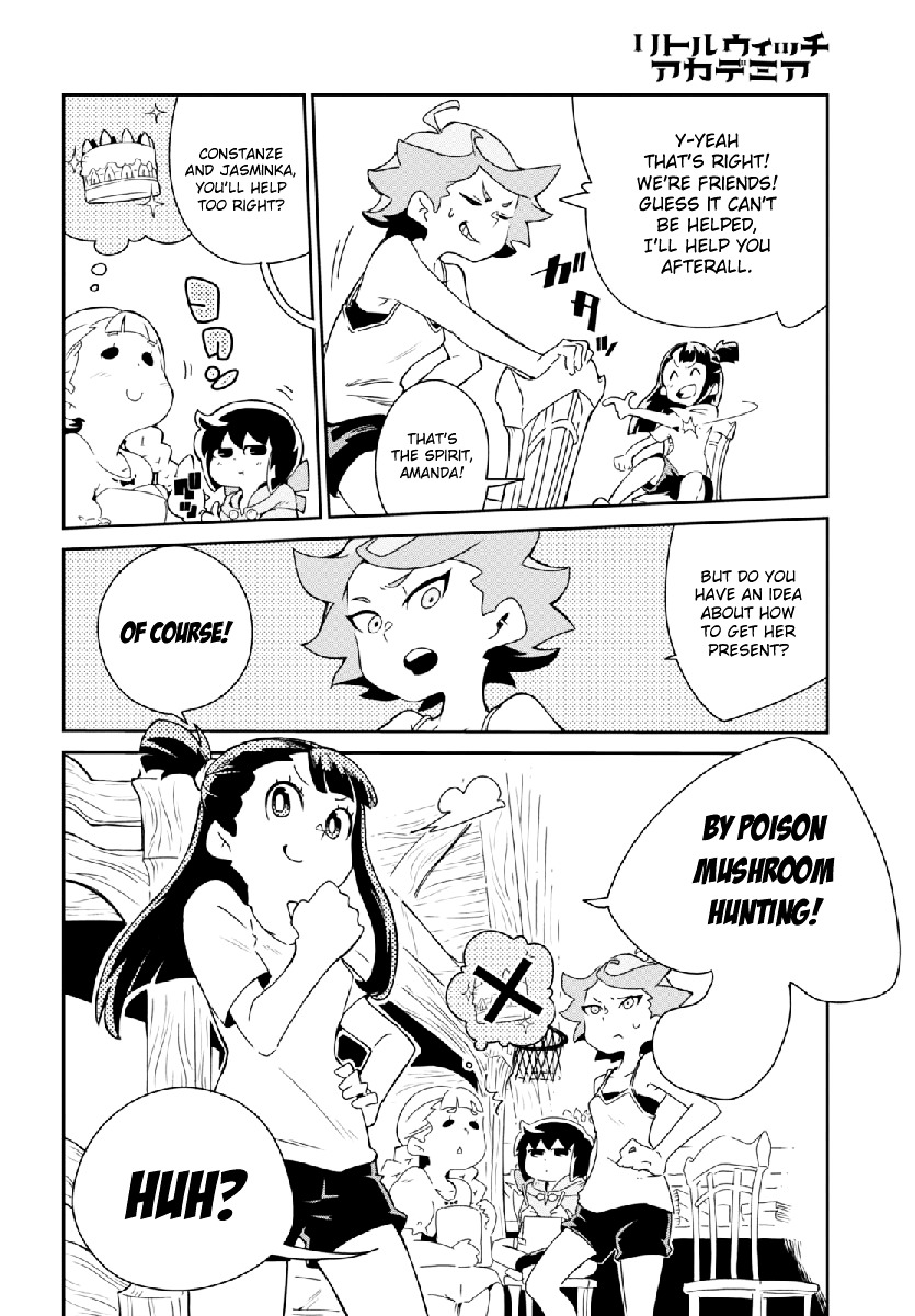 Little Witch Academia (Satou Keisuke) Chapter 5 #12