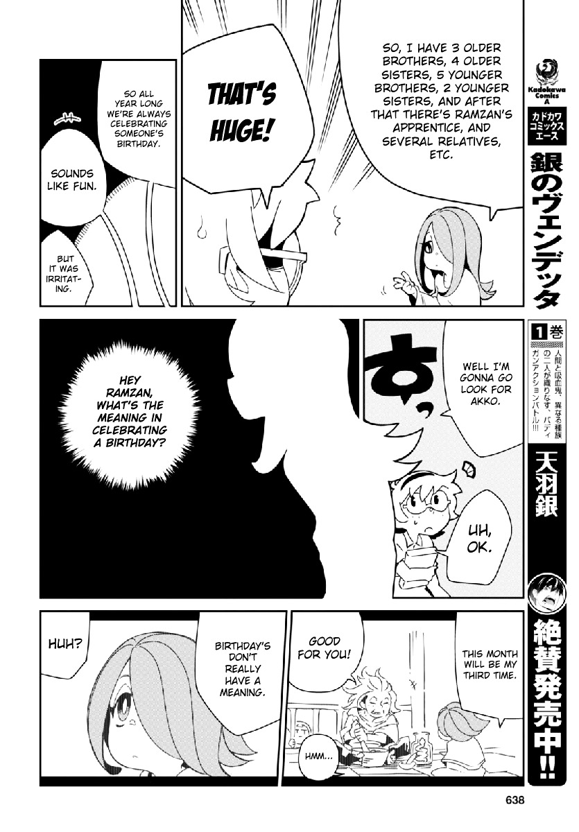 Little Witch Academia (Satou Keisuke) Chapter 5 #16