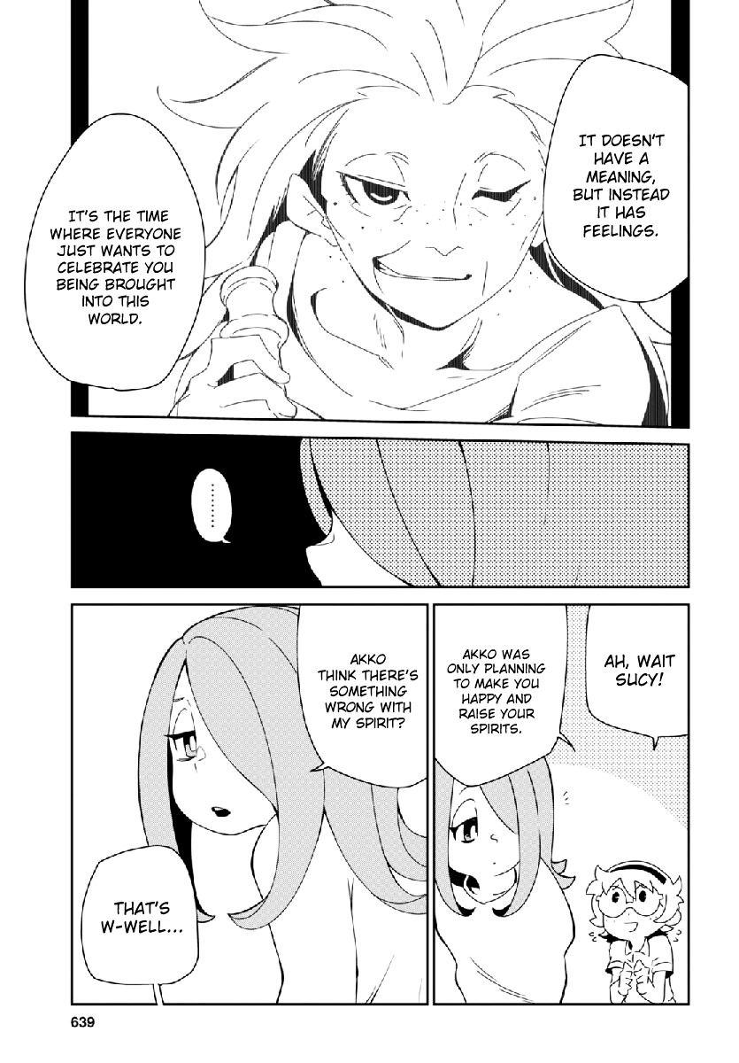 Little Witch Academia (Satou Keisuke) Chapter 5 #17