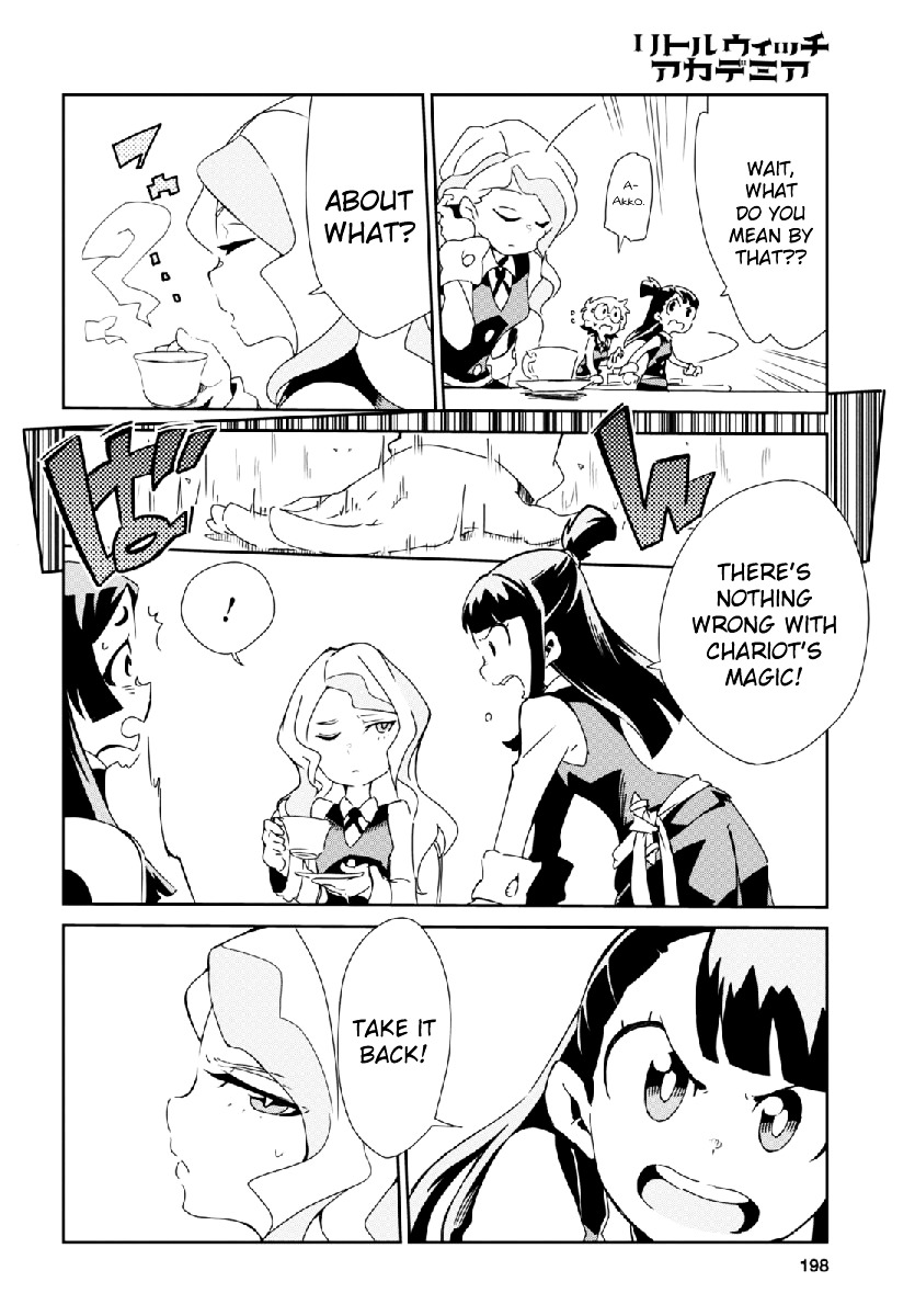 Little Witch Academia (Satou Keisuke) Chapter 3 #4