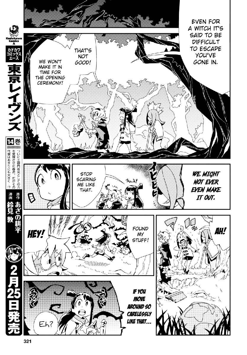 Little Witch Academia (Satou Keisuke) Chapter 2 #6