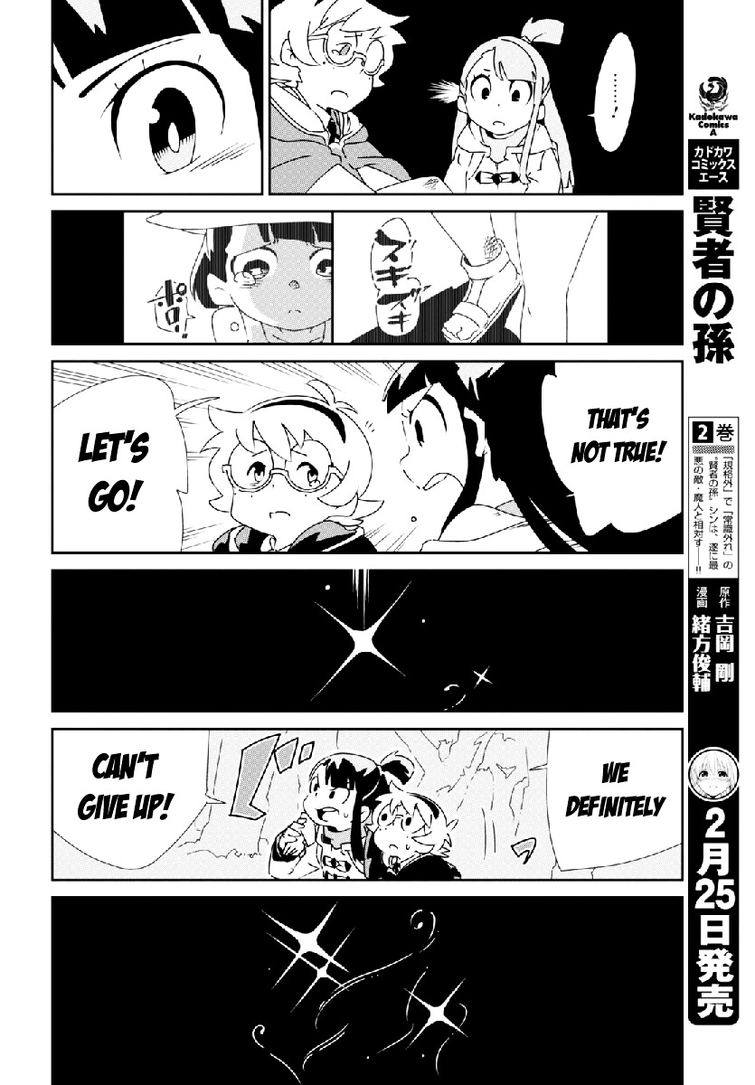 Little Witch Academia (Satou Keisuke) Chapter 2 #16