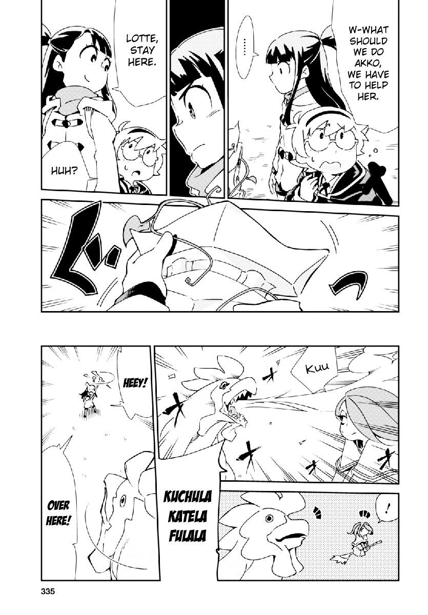 Little Witch Academia (Satou Keisuke) Chapter 2 #19