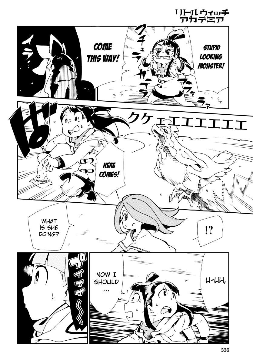 Little Witch Academia (Satou Keisuke) Chapter 2 #20