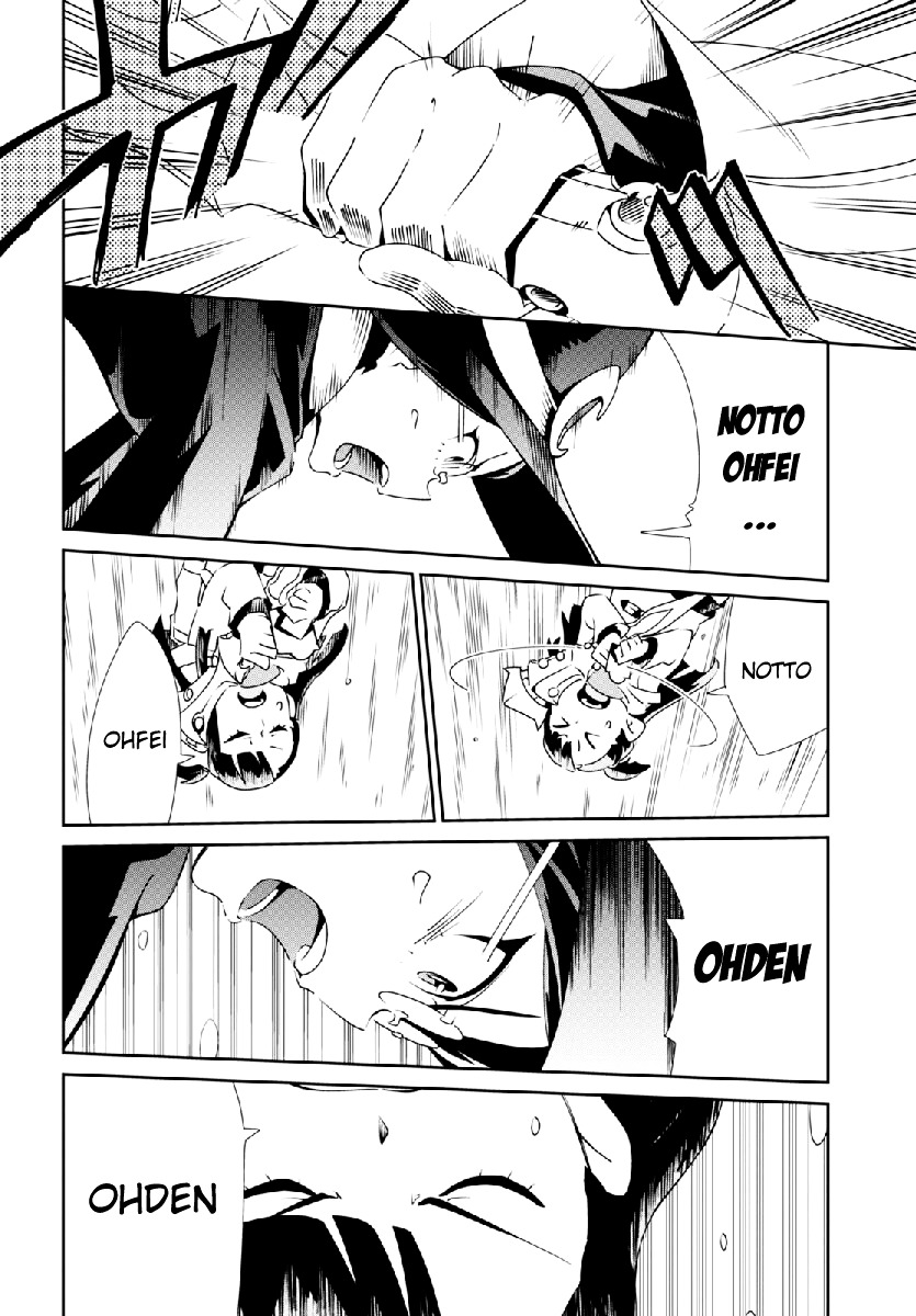 Little Witch Academia (Satou Keisuke) Chapter 2 #28