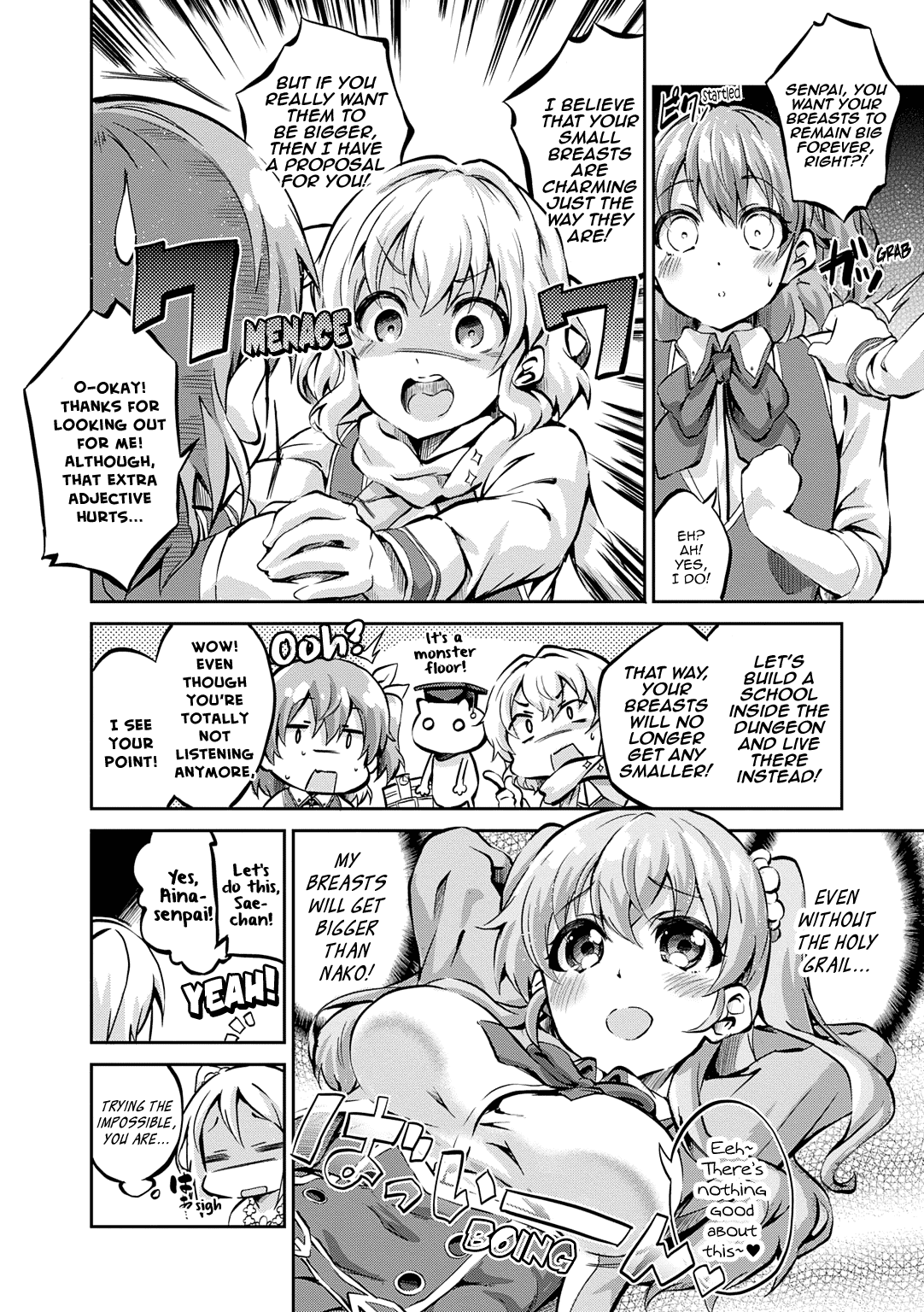 Omega Labyrinth Dengeki Comic Anthology Chapter 9 #3