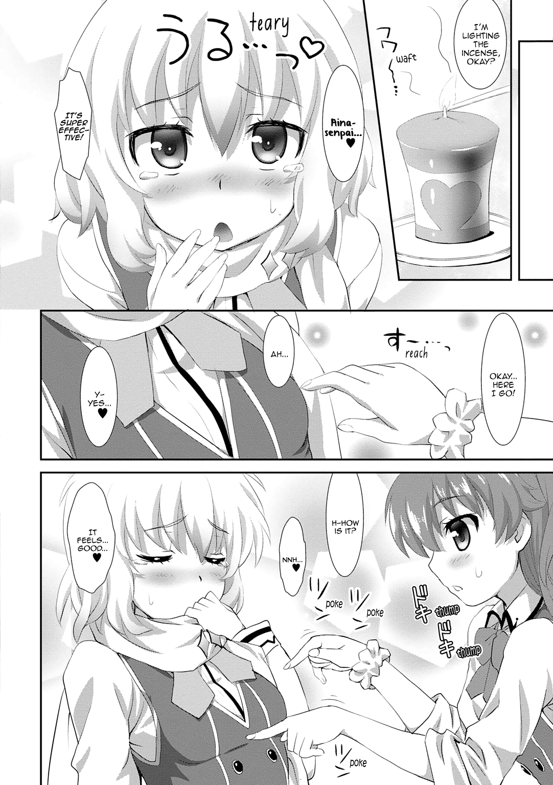 Omega Labyrinth Dengeki Comic Anthology Chapter 7 #5