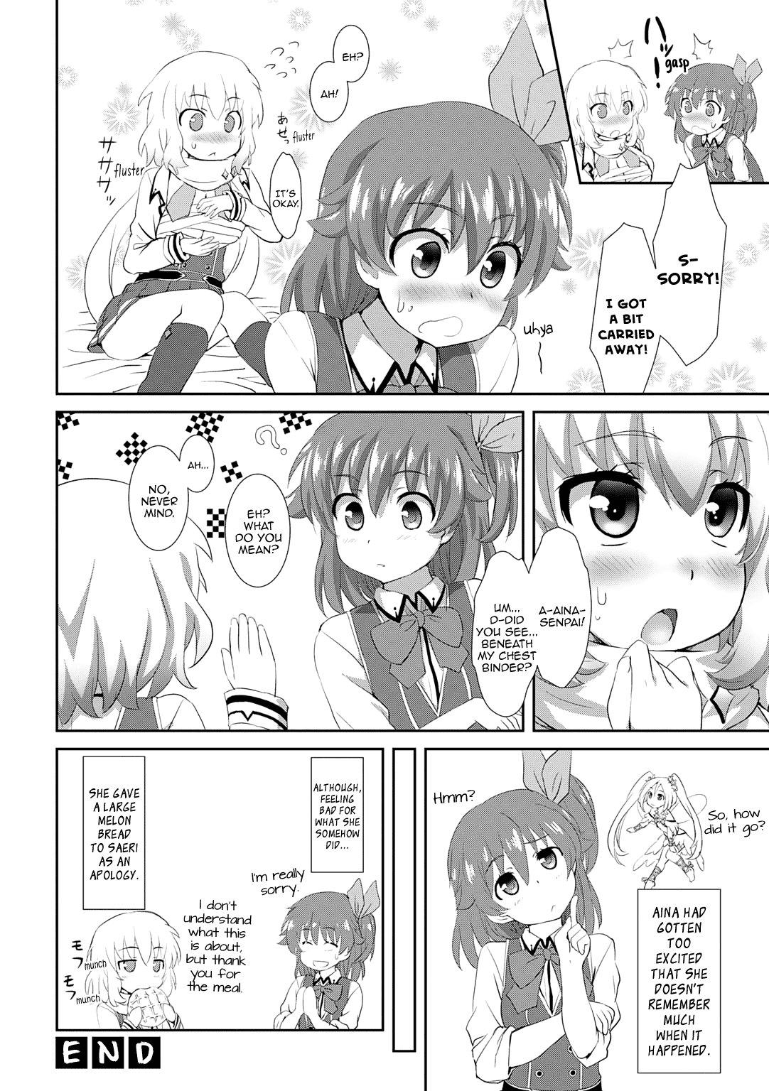 Omega Labyrinth Dengeki Comic Anthology Chapter 7 #9