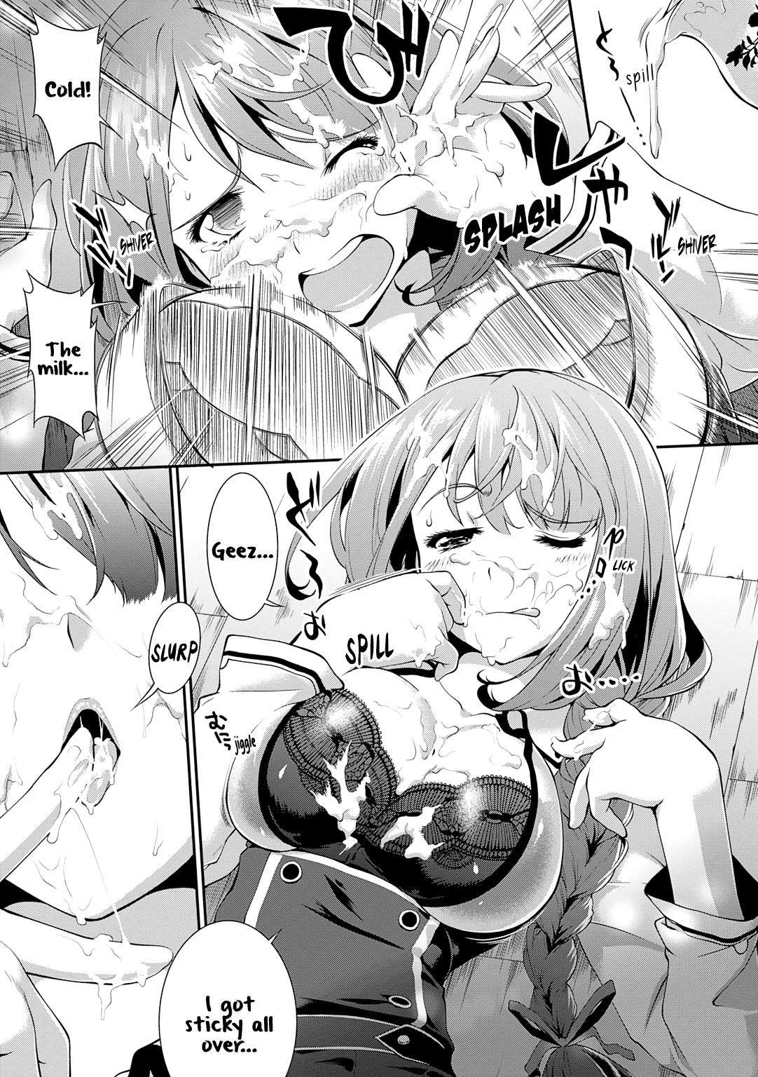 Omega Labyrinth Dengeki Comic Anthology Chapter 6 #6