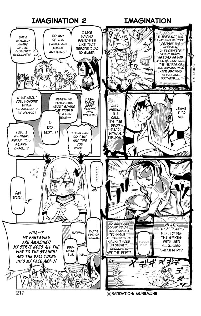 Shakunetsu No Takkyu Musume Chapter 28.1 #12