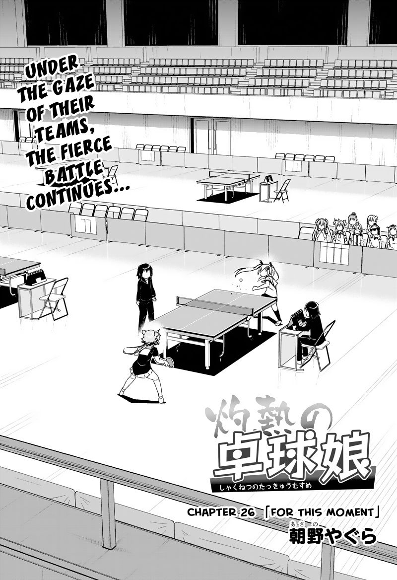 Shakunetsu No Takkyu Musume Chapter 26 #1