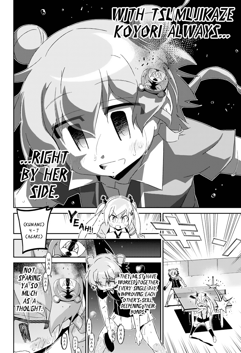 Shakunetsu No Takkyu Musume Chapter 23.3 #6