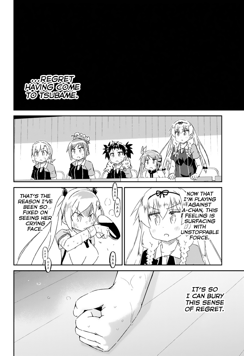 Shakunetsu No Takkyu Musume Chapter 23.3 #12