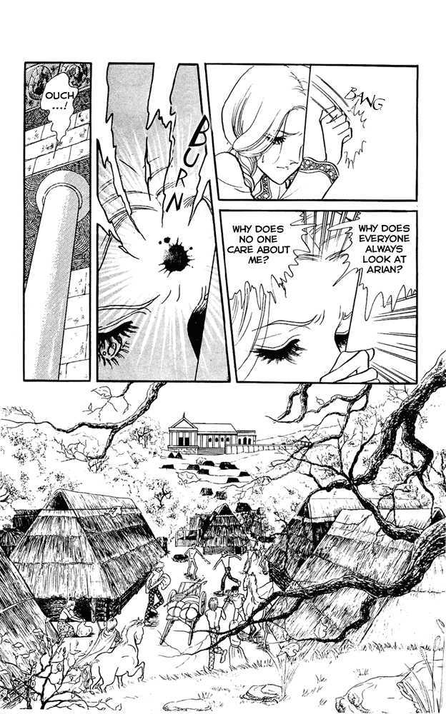 Crystal Dragon Chapter 13 #6