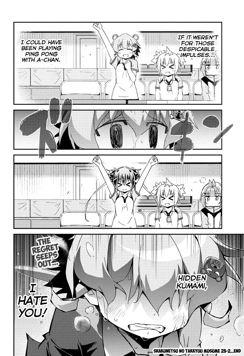 Shakunetsu No Takkyu Musume Chapter 23.2 #14