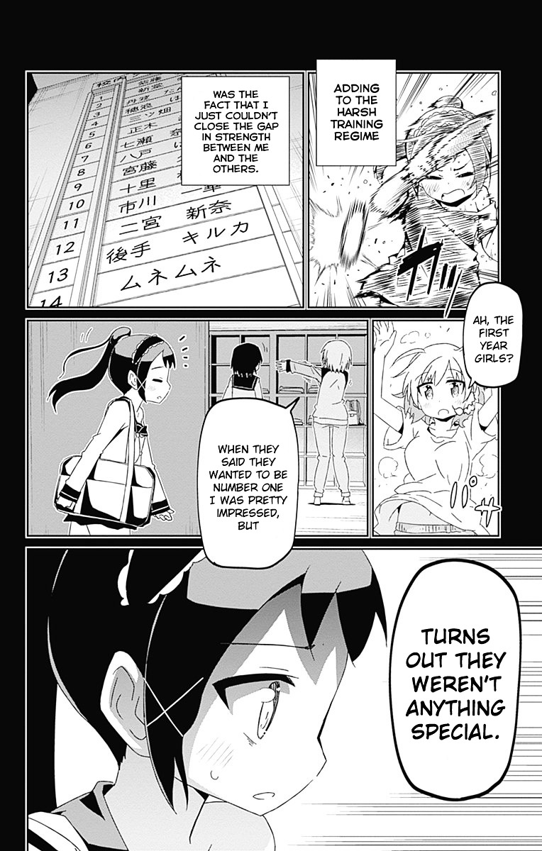 Shakunetsu No Takkyu Musume Chapter 12 #14