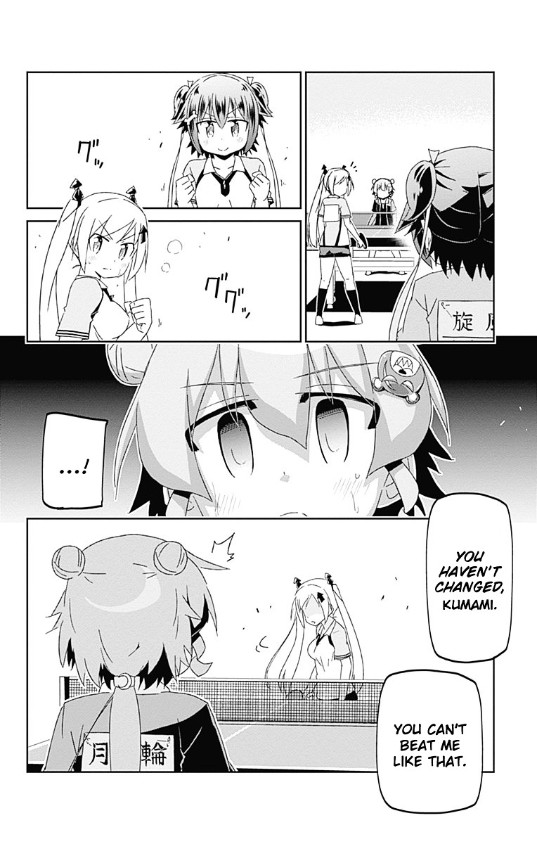 Shakunetsu No Takkyu Musume Chapter 15 #32