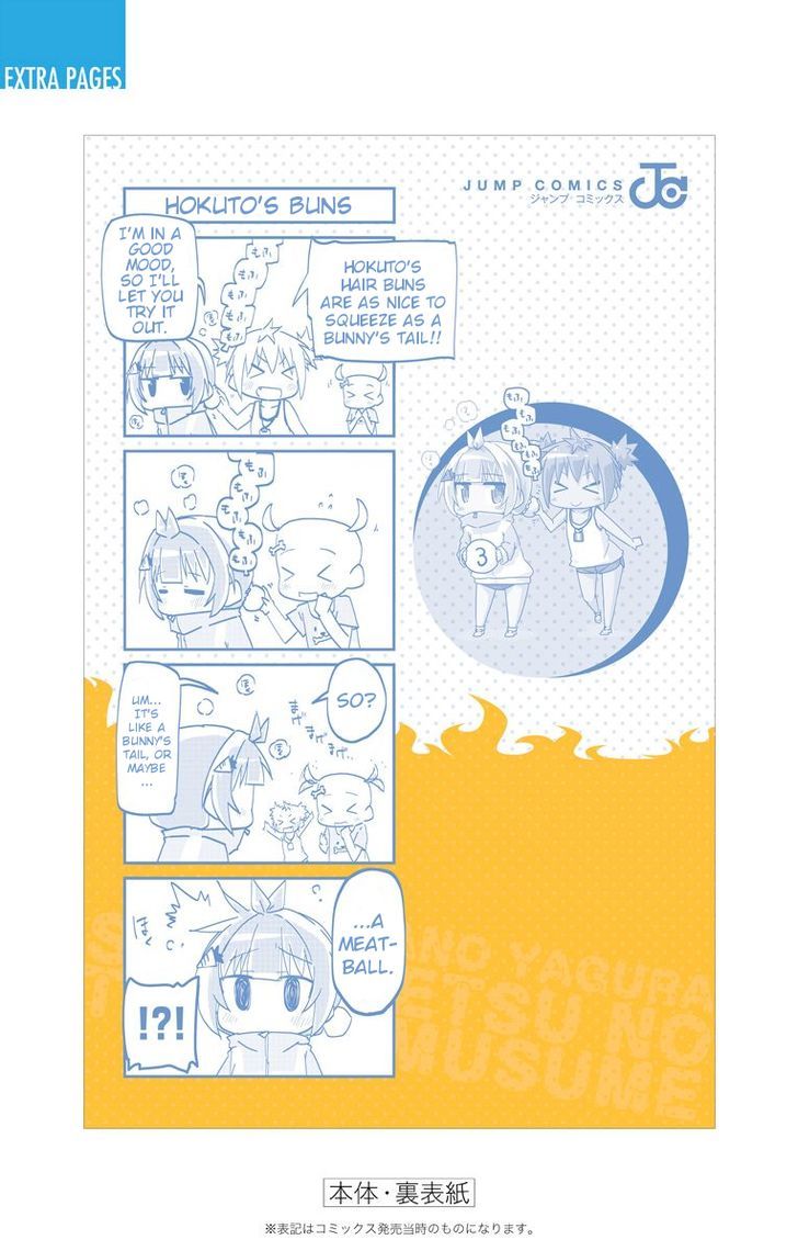 Shakunetsu No Takkyu Musume Chapter 11.2 #3