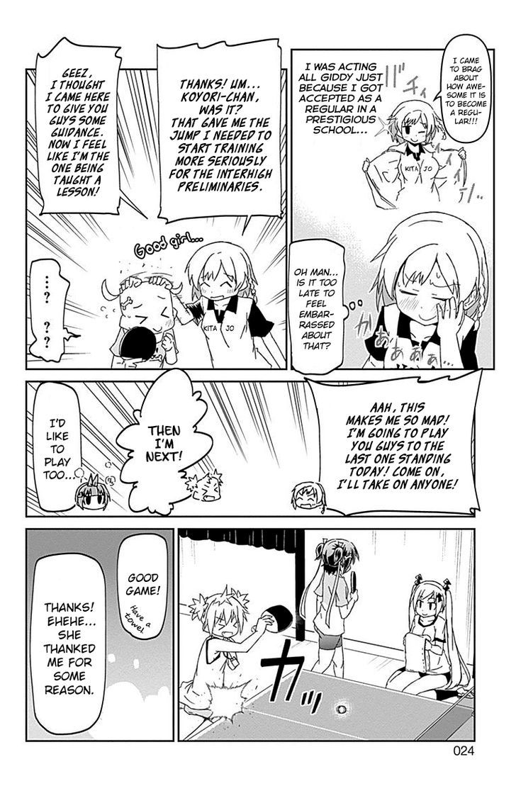 Shakunetsu No Takkyu Musume Chapter 11.1 #17