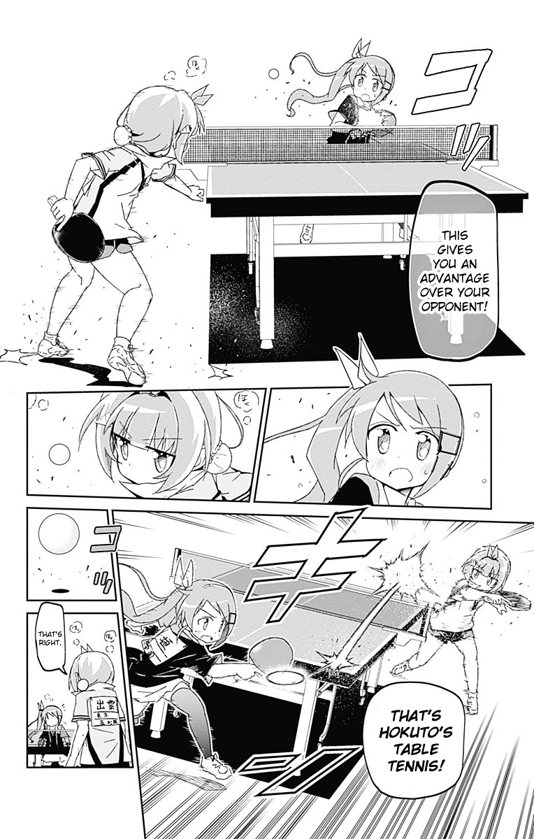Shakunetsu No Takkyu Musume Chapter 9 #12