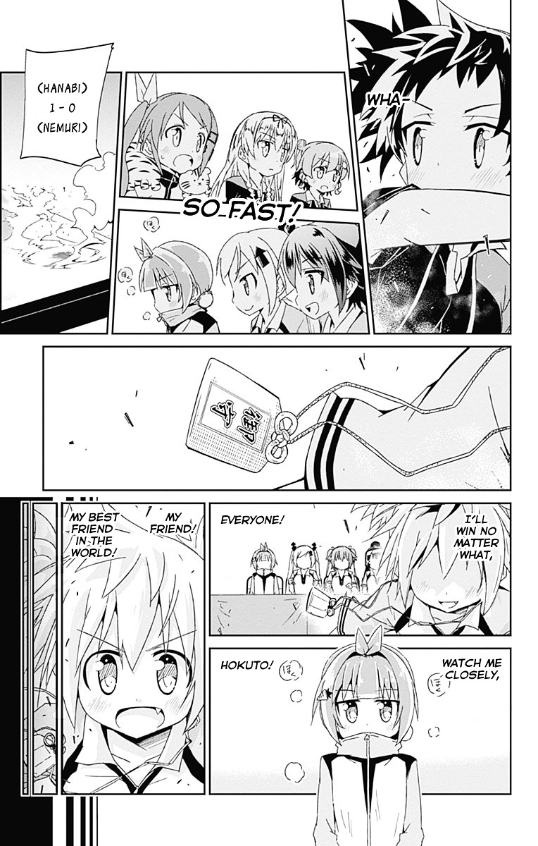 Shakunetsu No Takkyu Musume Chapter 8 #13