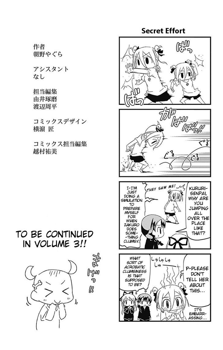 Shakunetsu No Takkyu Musume Chapter 7.1 #2