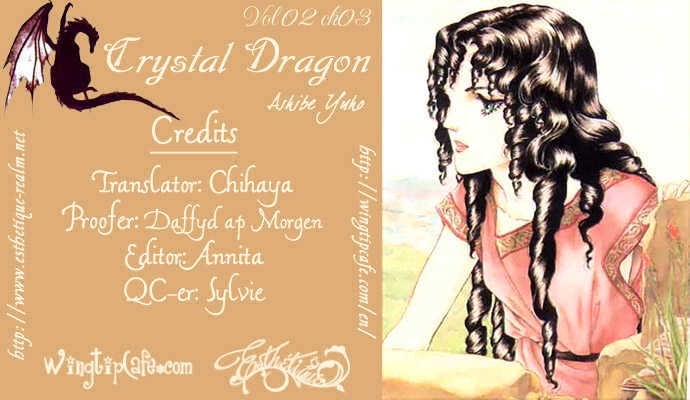 Crystal Dragon Chapter 7 #34